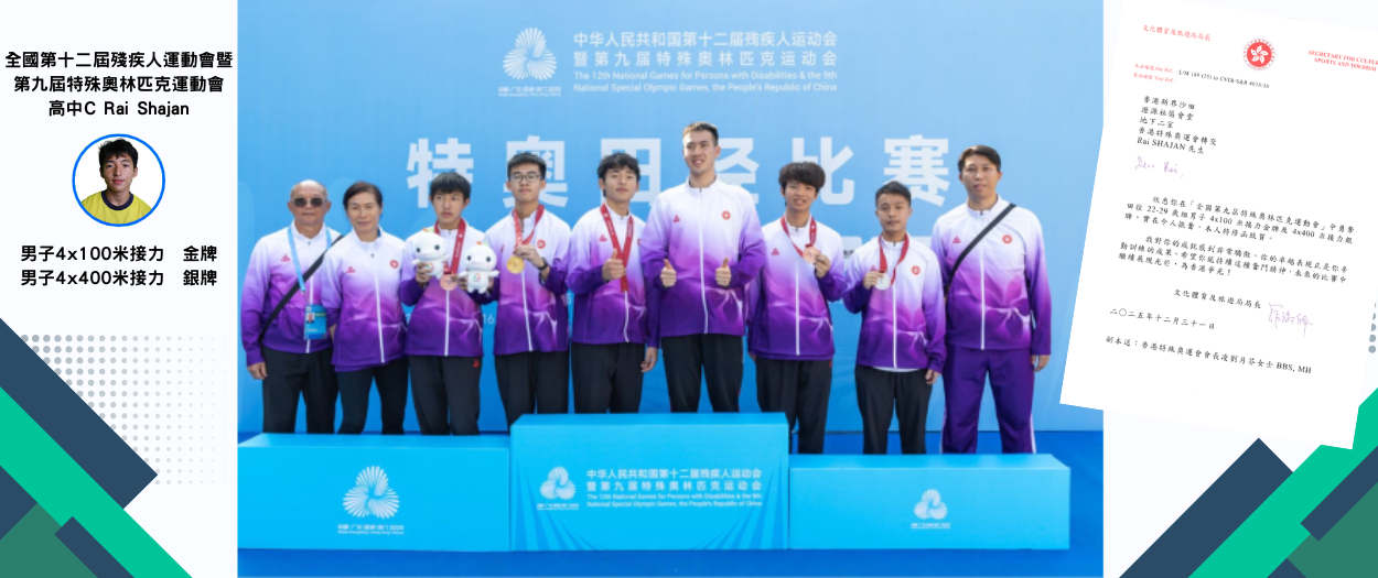 [field_slide_image-alt]