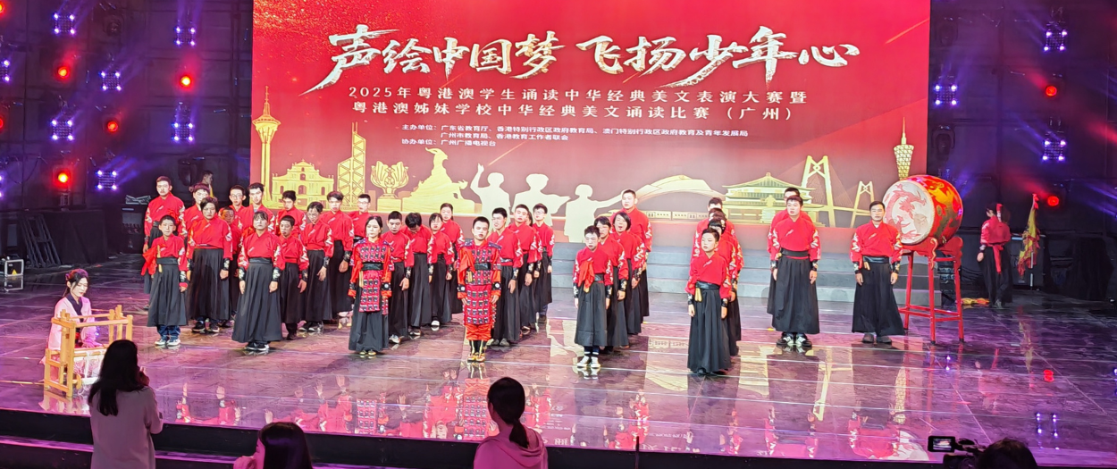 [field_slide_image-alt]